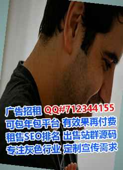 贵阳借卵子培训公司